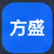 方盛